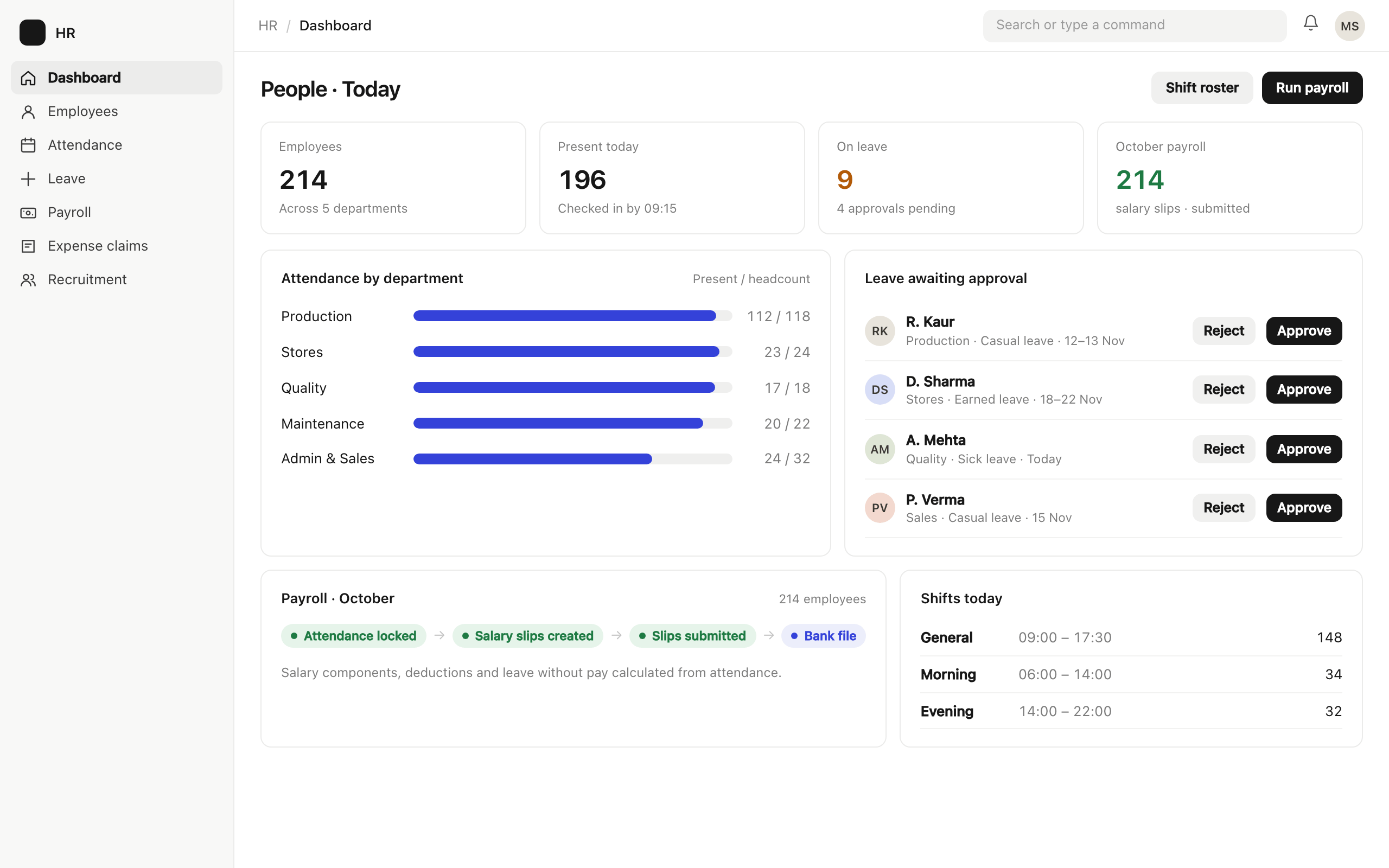 Manufacturing ERP — illustrative screen 4