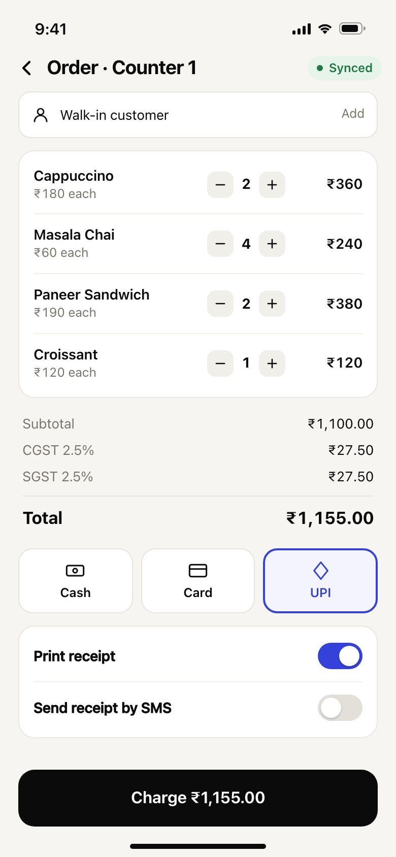Offline & Online POS — illustrative screen 2